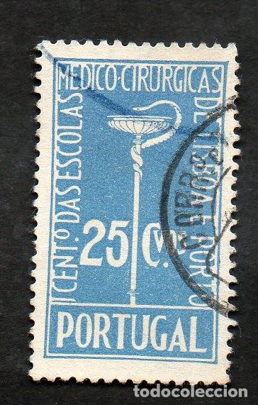Sellos: FILA 1937 PORTUGAL AF-576 YT 585 FUNDA&Ccedil;&Atilde;O ESCOLAS M&Eacute;DICAS LISBOA - PORTO CIRCULADO