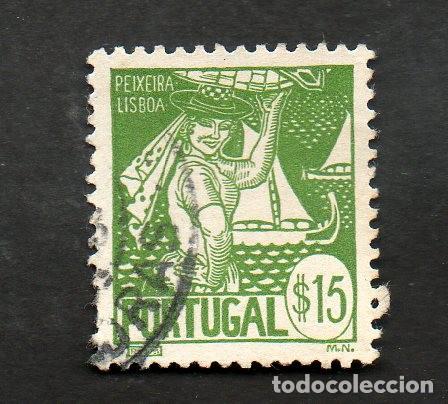 Francobolli: FILA 1941 PORTUGAL AF-610 YT 619 COSTUMES PORTUGUESES 1&ordf;.EMISS&Atilde;O CIRCULADO
