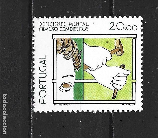 Selos: PORTUGAL YVERT NUM. 1430 USADO