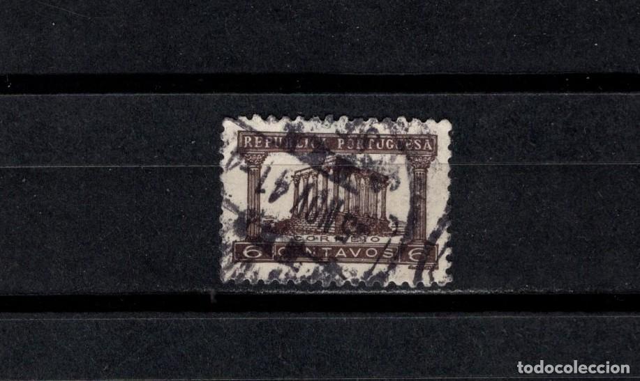 Stamps: Sello usado. Teatro romano de &Eacute;vora. 6 centavos. 1935. Yvert 578.