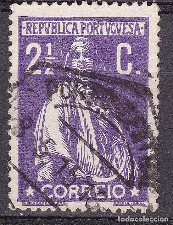 Selos: Portugal. Antiguo sello filatelia