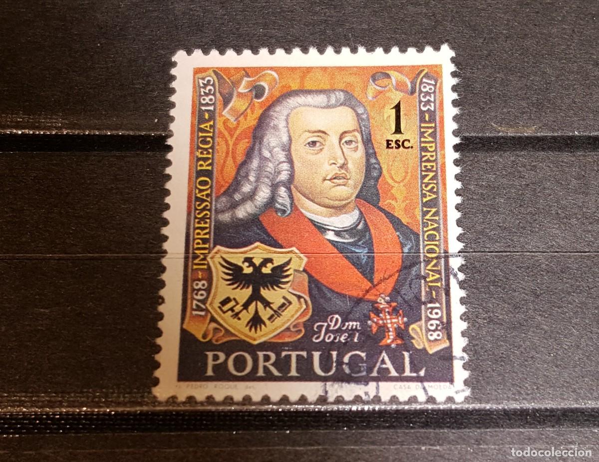 Briefmarken: Sello usado. Bicentenario Imprenta Nacional. Jos&eacute; I. 1 escudo. 1969. Yvert 1054.