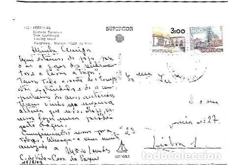 Stamps: Portugal & Portugal Turistico, Portalegre, Marv&atilde;o, Castelo de Vide, Lisboa 1978 (713)
