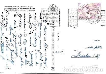 Sellos: Portugal & Marcofilia, Povoa de Varzim, Passeo Alegre, Lisboa 1971(6466)