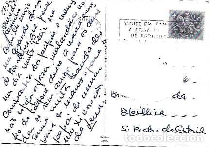 Sellos: Portugal & Marcofilia, Fantasia, Ilust. Guardia, Sao Pedro do Estoril 1968 (623)