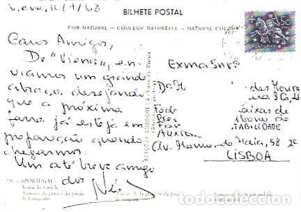 Sellos: Portugal y Viana do Castelo, Aspectos de la playa del Camping Park, Multi, &Eacute;vora 1968 (220)