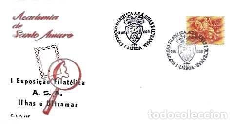 Sellos: Portugal & FDC Academia de Santo Amaro, II Exposici&oacute;n Filat&eacute;lica A.S.A Islas y Ultramar, Lisboa 1966