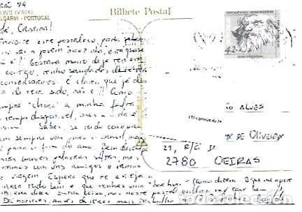 Sellos: Portugal & Marcofilia, Monte Gordo, Multi, S. Antonio a Oeiras 1994 (6665)