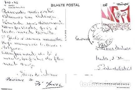 Sellos: Portugal & Marcofilia, Geres, Vista de Pedra Bela, Valen&ccedil;a a S. Pedro do Estoril 1975 (28)