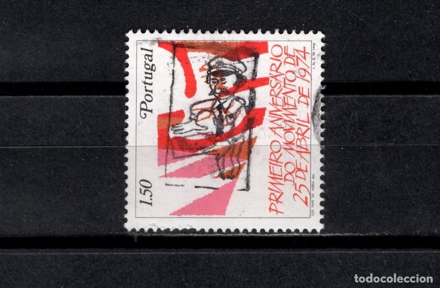 Sellos: Sello usado. Campa&ntilde;a Cooperaci&oacute;n e informaci&oacute;n c&iacute;vica. 1975. Yvert 1252.