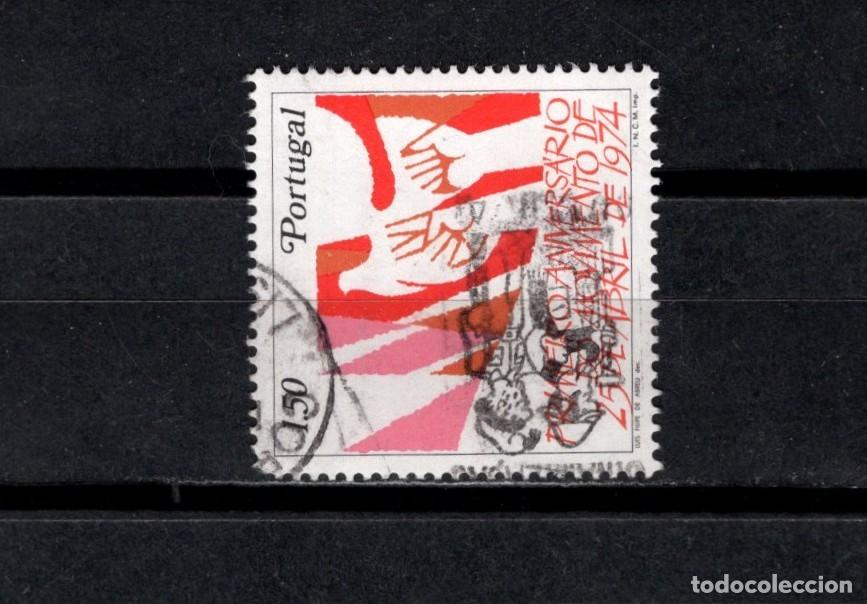Sellos: Sello usado. Campa&ntilde;a Cooperaci&oacute;n e informaci&oacute;n c&iacute;vica. 1975. Yvert 1252.