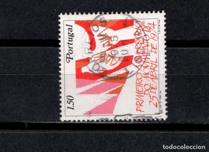 Sellos: Sello usado. Campa&ntilde;a Cooperaci&oacute;n e informaci&oacute;n c&iacute;vica. 1975. Yvert 1252.