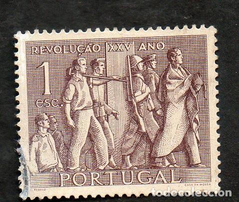 Sellos: FILA 1951 PORTUGAL AF-739 YT 750 REVOLU&Ccedil;&Atilde;O NACIONAL 28-5-1926 CIRCULADO