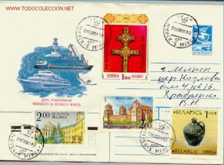 Sellos: BIELORUSIA ENTERO POSTAL BARCOS - Foto 1