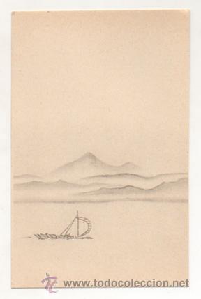Sellos: ENTERO POSTAL. JAP&Oacute;N. SIN CIRCULAR. - Foto 2