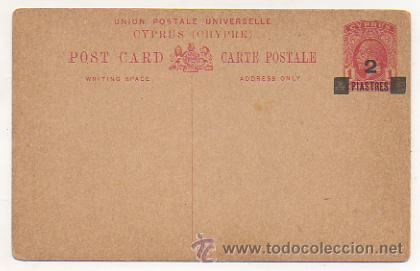 Sellos: ENTERO POSTAL. CYPRUS (CHYPRE). CHIPRE. - Foto 1