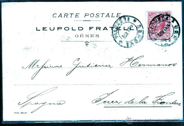 Sellos: ENTERO POSTAL. ITALIA - Foto 1