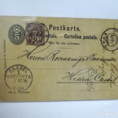 Sellos: ENTERO POSTAL. CASSEL, FRANCIA. 1891. Lote 196453455