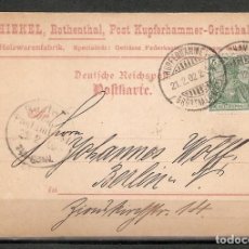 Selos: ALEMANIA IMPERIO. 1902. ENTERO POSTAL.COMERCIAL. Lote 263019380