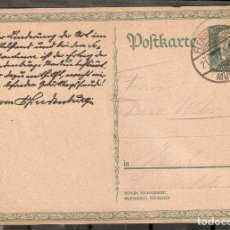 Sellos: ALEMANIA IMPERIO. 1927. FLENSBURG-MURWIK A MUNICH.. Lote 290026988
