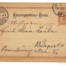 Sellos: AUSTRIA IMPERIO AUSTRO-HÚNGARO ENTERO POSTAL CIRCULADO 1896 MATASELLOS BUDAPEST