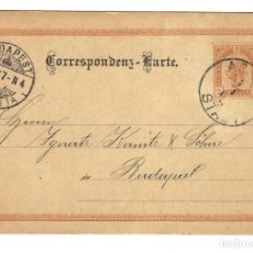 Sellos: AUSTRIA IMPERIO AUSTRO-HÚNGARO ENTERO POSTAL CIRCULADO 1897 MATASELLOS BUDAPEST