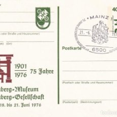 Sellos: ENTERO POSTAL ALEMANIA 1976 - GUTENBERG / 1901-1976 75 JAHRE GUTENBERG-MUSEUM GESELLSCHAFT .... Lote 350198574