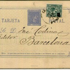 Sellos: ENTERO POSTAL-ALFONSO XII- AÑO 1887- CIRCULADO BARCELONA-SUIZA