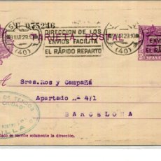 Sellos: ENTERO POSTAL-ALFONSO XIII- AÑO 1929- CIRCULADO SEVILLA -BARCELONA