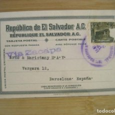 Sellos: REPUBLICA DE EL SALVADOR-CORREOS EL SALVADOR-UN CENTAVO-ENTERO POSTAL-VER FOTOS-(101.815). Lote 400594779
