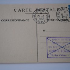 Sellos: ENTERO POSTAL CONMEMORATIVO-FRANCIA-CENTENARIO DE LA LINEA DE PARIS A ESTRASBURGO-1952. Lote 402263829
