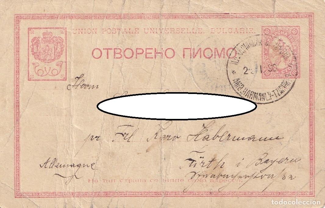 Sellos: Circulado / Bulgaria 1900 - Foto 1