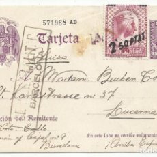 Francobolli: TARJETA ENTERO POSTAL EDIFIL 82 CIRCULADA 1939 DE BARCELONA A LUCERNE SUIZA CON CENSURA MILITAR