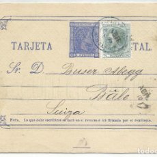 Francobolli: TARJETA ENTERO POSTAL EDIFIL 8 CIRCULADA 1880 DE MALAGA A BALE SUIZA