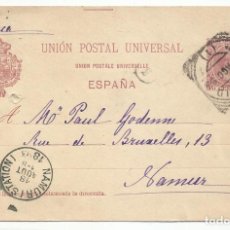 Francobolli: TARJETA ENTERO POSTAL EDIFIL 31 CIRCULADA 1893 DE MADRID A NAMUR BELGICA