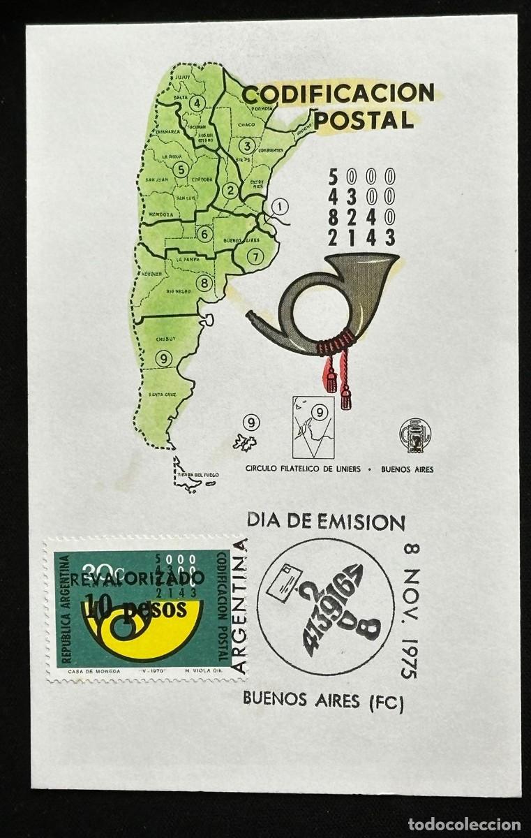 Sellos: CM) 1975. ARGENTINA. POSTAL CODING. FDC. ARGENTINE MAP. XF - Foto 1