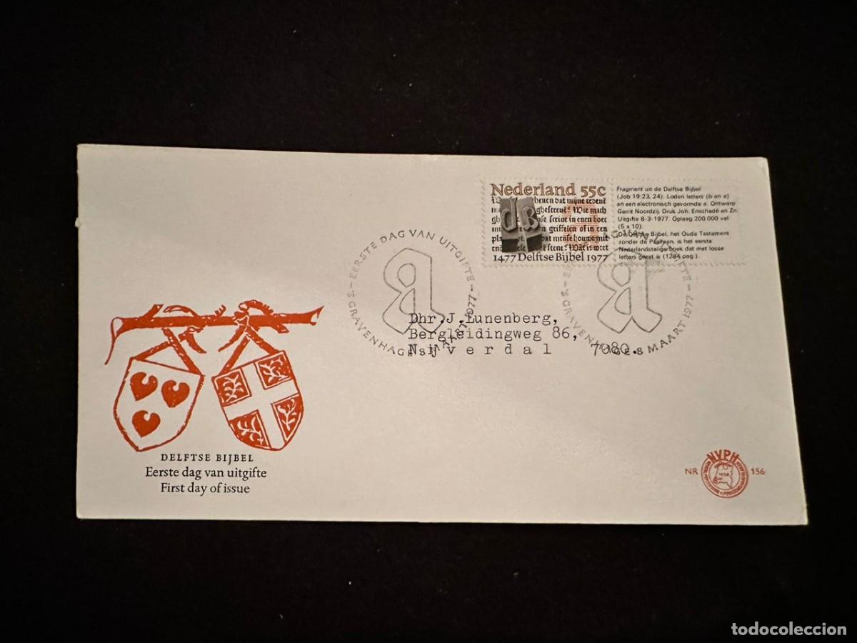 Sellos: CM) 1977. NETHERLANDS. REFLECTION WRITINGS. FDC. SHIELDS. INTERNAL MAIL. XF - Foto 1