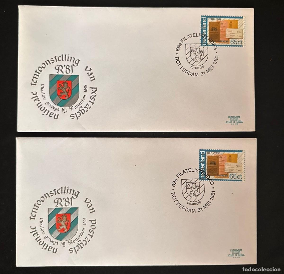 Sellos: CM) 1981. NETHERLANDS. DIFFERENT POSTCARDS. FDC. POSTAL SHIELD. XF - Foto 1