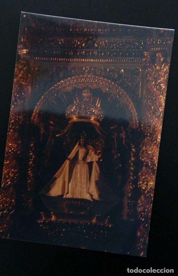 Timbres: CMI) 1960. SPAIN. POSTCARD. IMAGE OF THE VIRGIN OF HOPE. XF