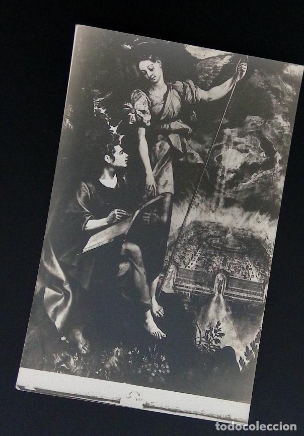 Timbres: CMI) 1917. ITALY. ARTISTIC REPRODUCTION OF A BIBLICAL SCENE IN THE MANNERIST STYLE. XF