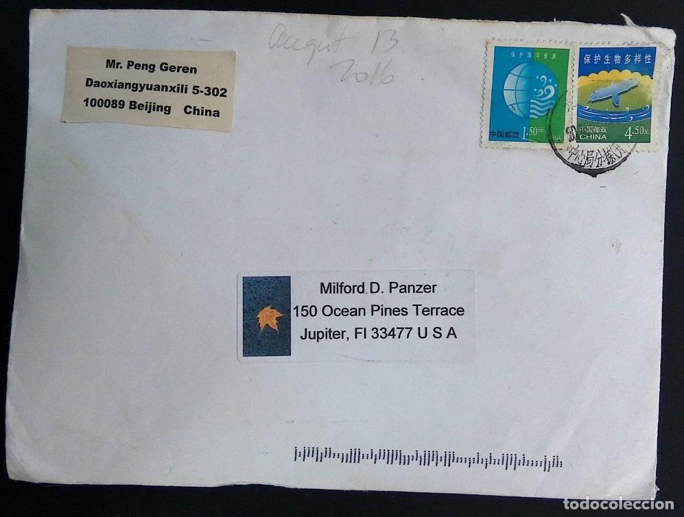 Timbres: CMI) 2016. CHINA. BIODIVERSITY. BIODIVERSITY LOGO. ENVELOPE SENT TO THE USA. XF