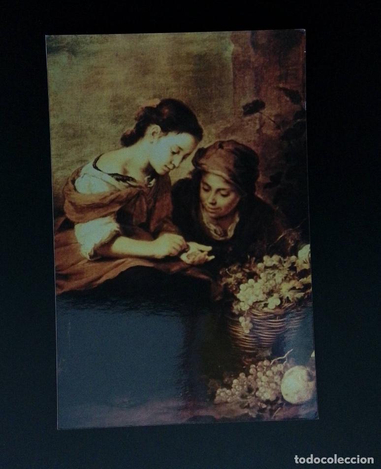 Timbres: CMI) 1650. SPAIN. REPRODUCTION OF &ldquo;CHILDREN EATING GRAPES AND MELON&rdquo; BY MURILLO. XF