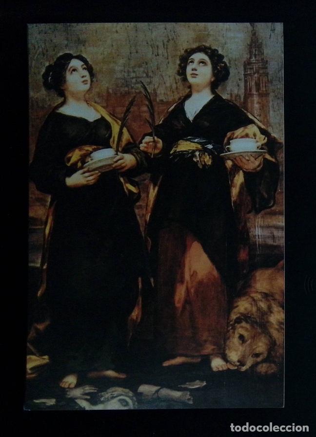 Sellos: CMI) 1960. SPAIN. POSTCARD. IMAGE OF THE VIRGIN OF HOPE. XF