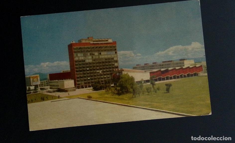 Sellos: CMI) 1954. MEXICO. RECTOR'S TOWER OF THE U.N.S.M. XF