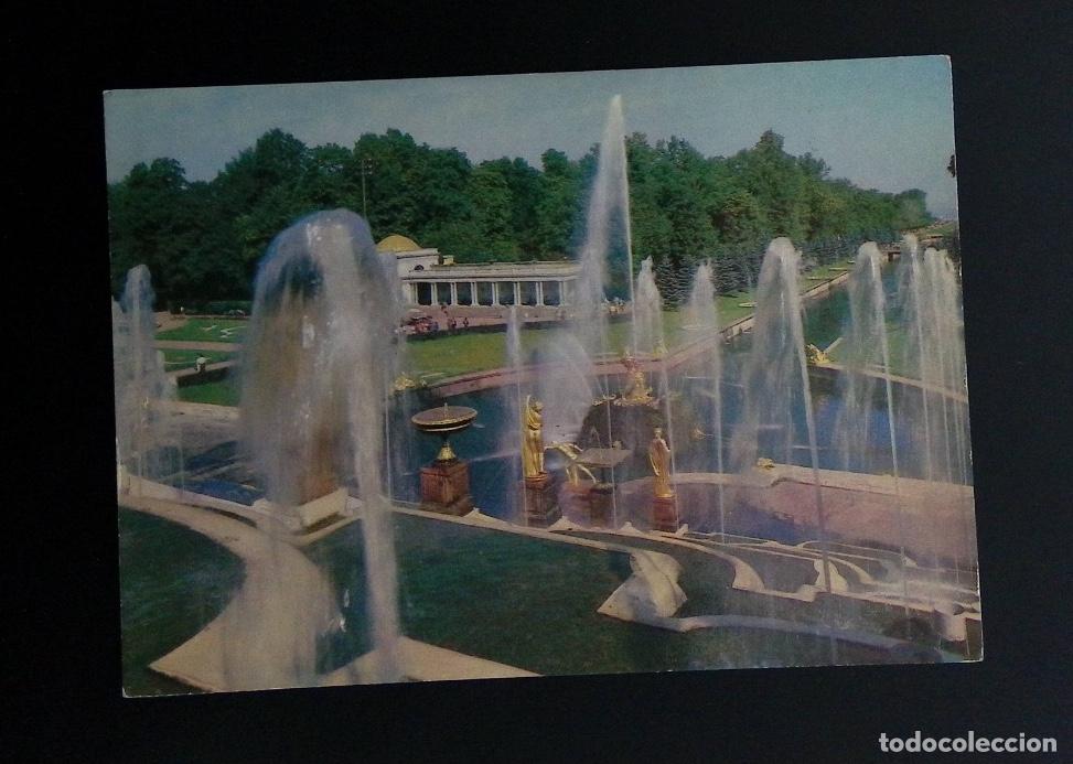 Sellos: CMI) 1960. RUSSIA. TOURIST POSTCARD. PETERHOF PALACE FOUNTAINS. XF