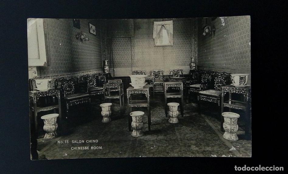 Sellos: CMI) 1933. MEXICO. POSTCARD. CHINESE SALON, CHAPULTEPEC CASTLE. XF