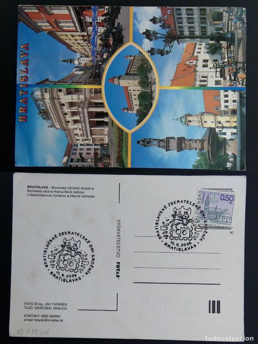 Stamps: CMI) 2006. SLOVAKIA. COMMEMORATIVE POSTCARD. COLLECTORS' DAYS. HISTORICAL ARCHITECTURE OF BARDEJOV.