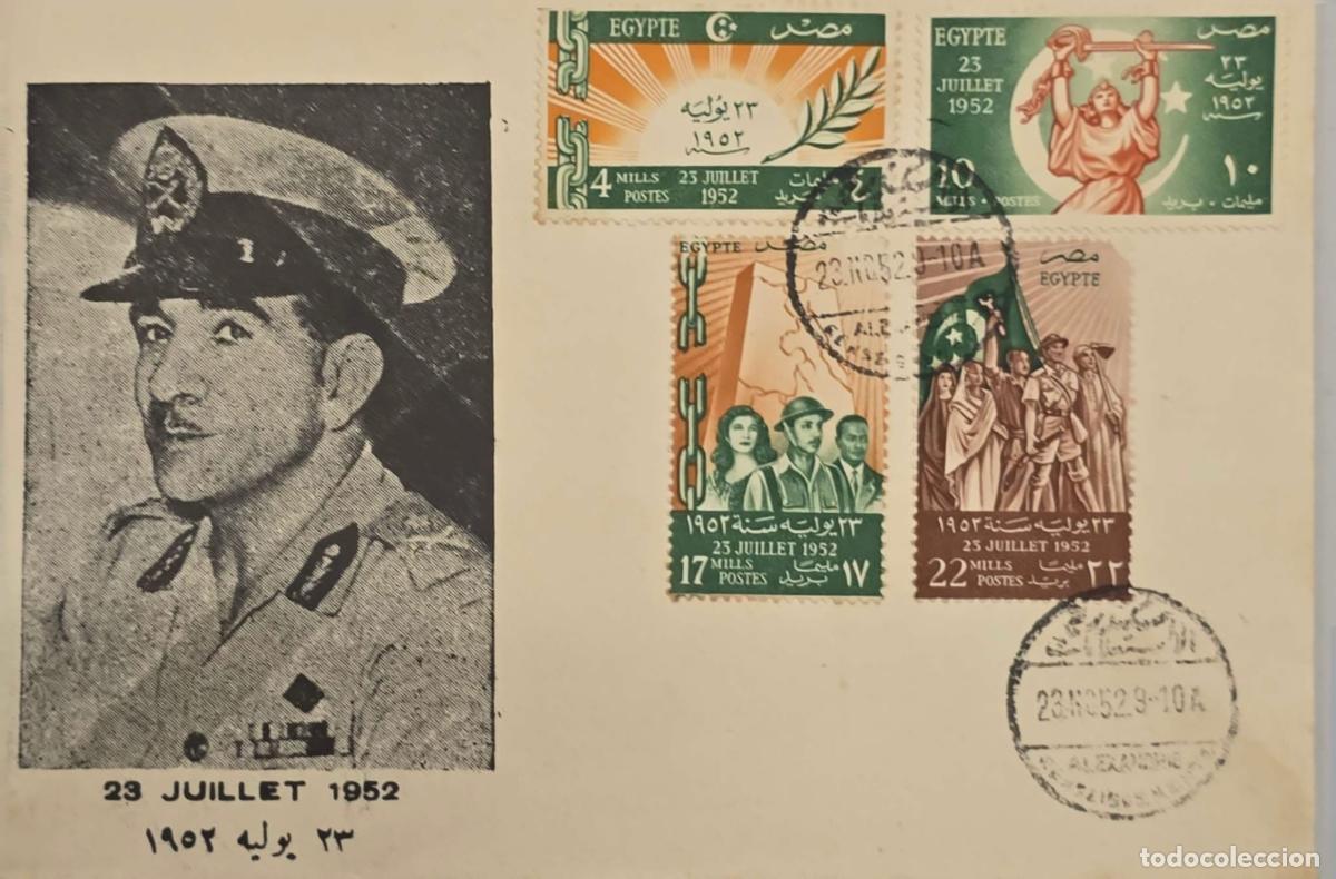 Selos: CMI) 1952. EGYPT. COMMEMORATIVE SERIES OF THE EGYPTIAN REVOLUTION. FDC FEATURING A MILITARY FIGURE.