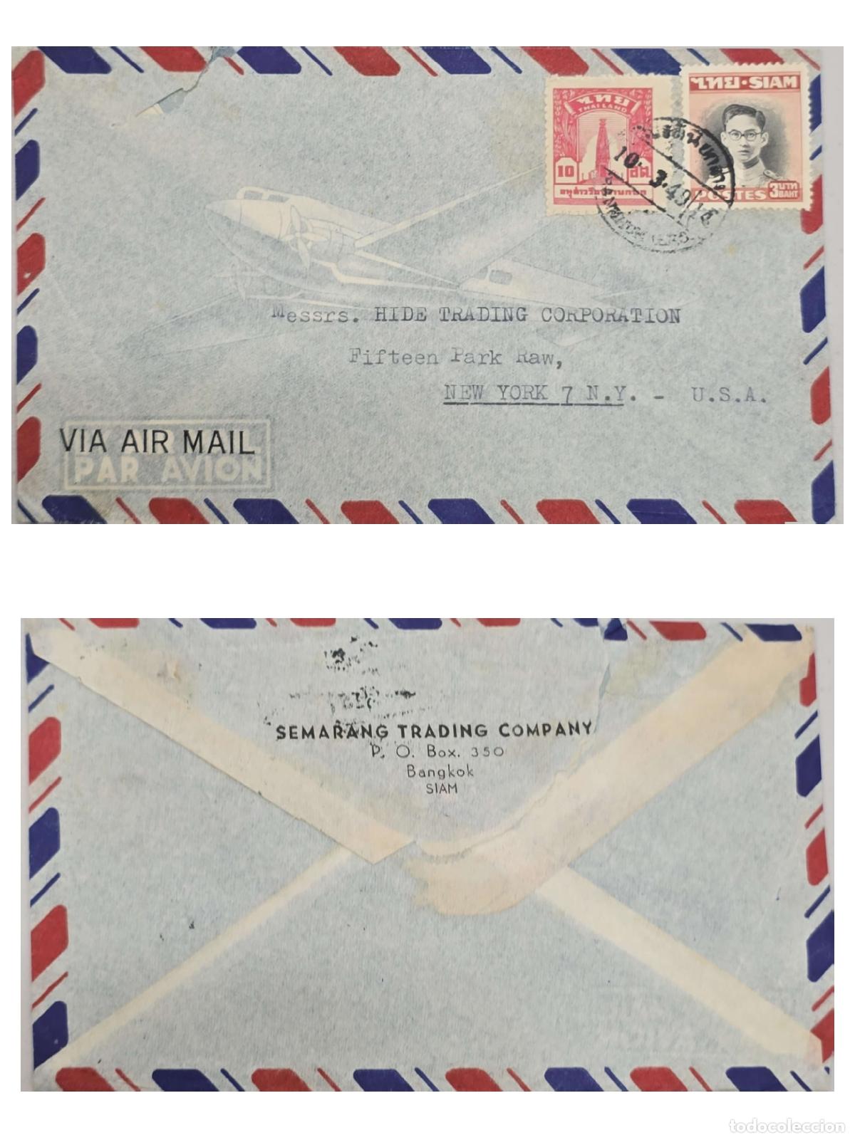 Selos: CMI) 1949. THAILAND. MONUMENT TO KING BHUMIBOL ADULYADEJ. COVER SENT TO USA. FRONT AND BACK. XF