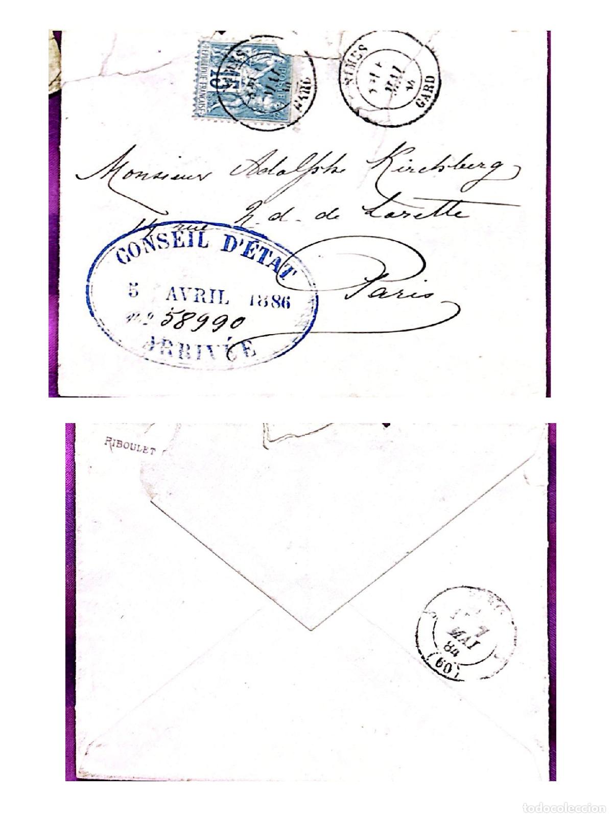 Sellos: CMI) 1886. FRANCE. SYMBOL OF COMMERCE AND PEACE. FRONT AND BACK. XF